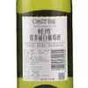 新西兰蚝湾长相思干白葡萄酒 13.0%vol  750ml 商品缩略图1