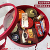 【感谢恩师】红色带提绳圆形透明盖礼盒大号-何其有幸遇良师/051809*051043*051808*025700*064583*040095*040198 商品缩略图0