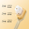 【分仓直发包邮】惠百施65孔经典宽头牙刷成人软毛61号（1支装颜色随机） 商品缩略图0