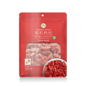 五为有机枸杞100g