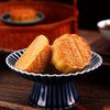 稻香村团圆之礼月饼礼盒400g【BH】【JM】 商品缩略图4