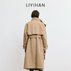 LIYIHAN 2025秋季新款法式通勤长款卡其色风衣外套女小众设计感 商品缩略图4