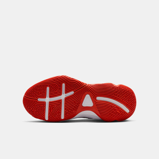 Nike Giannis Immortality 4 SE 大童篮球鞋 IH7662 商品图1