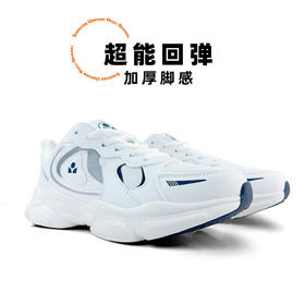 深圳中学梅香学校专属运动鞋