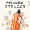 植护 氨基酸爆珠洗衣液2Kg 商品缩略图2