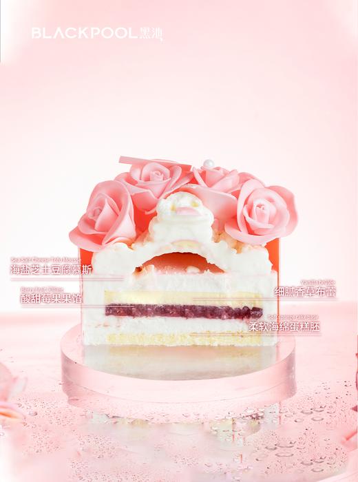 倾心·温柔粉/淡雅紫 商品图3