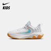 Nike Giannis Immortality 4 大童篮球鞋 IH7664 商品缩略图0