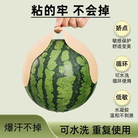 隐形无肩带文胸 流行肤色无痕聚拢防外扩透气吊带礼服宴会婚纱专用芒果胸贴