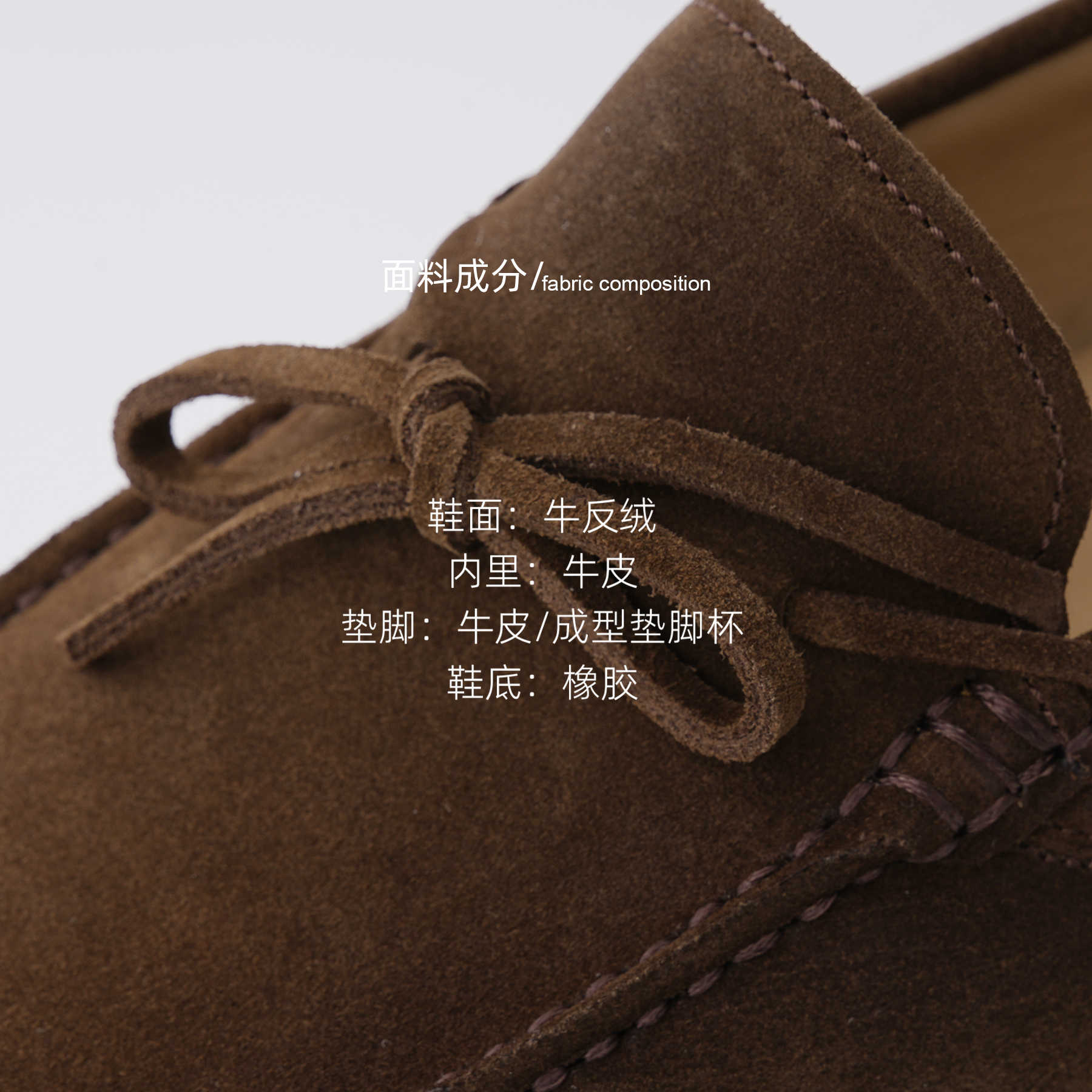「砾间牛绒」秦磊男装牛反绒慵懒一脚蹬豆豆鞋LL-WXZ9018 N8商品图2
