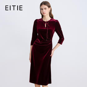 EITIE爱特爱法式复古优雅气质修身显瘦红色丝绒连衣裙秋新款C2507836