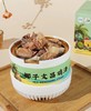 3种口味一次尝鲜✨汤汁鲜甜肉嫩滑，暖胃又满足！海南文昌鸡汤/即食自嗨汤/3个味礼盒装 商品缩略图12