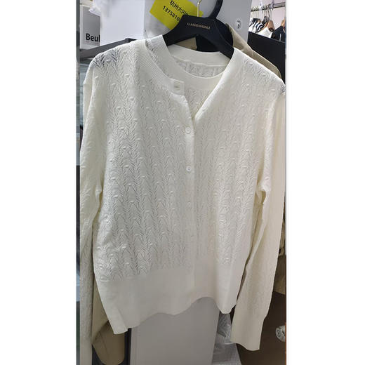 【未开售】良木礼羊毛开衫两件套(Q2582153) 商品图0