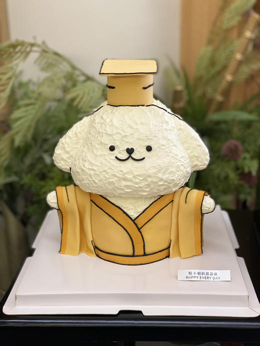 帕洽狗，皇帝蛋糕，提前3天以上预定，照片均为手机实物拍照 商品图6