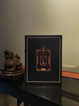 岩韵大红袍9g*6泡