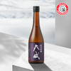 天赋纯米吟酿日本清酒（720ml） 商品缩略图1