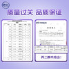 DH 伊利舒化奶无乳糖牛奶高钙型  220ml*12盒  商品缩略图2