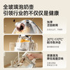 SnowBear小白熊玻浪全玻璃泡奶机恒温壶婴儿专用电热水壶饮水机 商品缩略图1