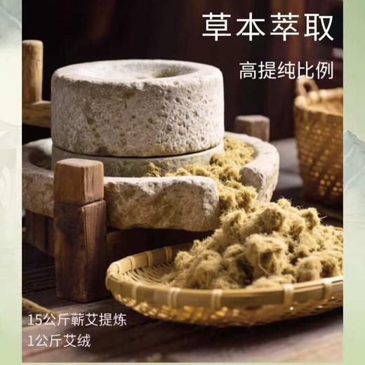 乐家老铺南京同仁堂经络锤/个 (粉/蓝 颜色备注） 商品图3