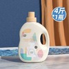 植护 初夏樱花香水洗衣皂液2Kg 商品缩略图1