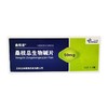 【桑博恩】桑枝总生物碱片 50mg*24片/盒 商品缩略图0