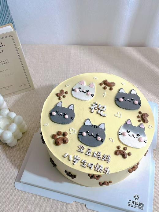 手绘-喵喵乐园 商品图1