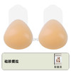 三角硅胶提拉胸贴 隐形无痕带扣聚拢上托小胸变大防下垂防凸点中扣款乳贴 商品缩略图5