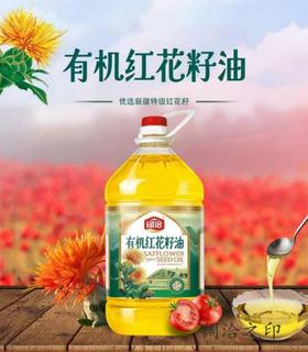 阔洽一级红花籽油5L