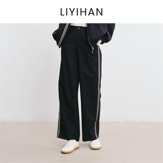 LIYIHAN 2025秋新款通勤羊毛直筒裤藏蓝色女宽松休闲裤小众设计感 商品图4