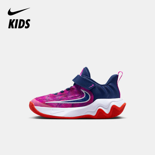 Nike Giannis Immortality 4 SE 幼童篮球鞋 IH7663 商品图0