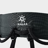KAILAS凯乐石 Airo 旋风攀岩/登山安全带 EH104C 商品缩略图4