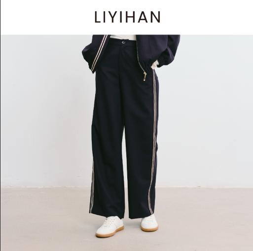 LIYIHAN 2025秋新款通勤羊毛直筒裤藏蓝色女宽松休闲裤小众设计感 商品图5