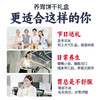 江中猴姑食养礼盒装642g（210g米稀+432g饼干） 商品缩略图8