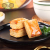 Tafe黄油原味千层酥128g 商品缩略图1