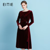 EITIE爱特爱气质圆领收腰显瘦酒红色丝绒长袖连衣裙秋季新款C2507802 商品缩略图0