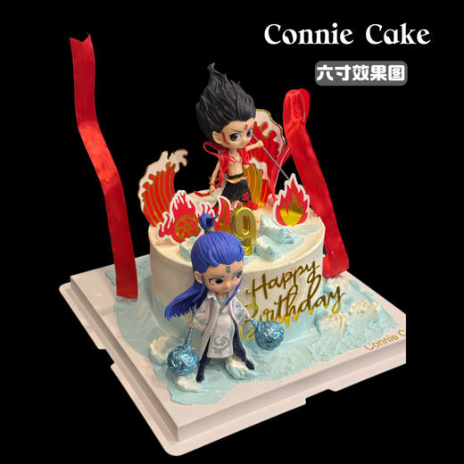 ✨【哪吒魔童降世蛋糕】逆天改命！自带BGM的国潮爆款蛋糕✨ 商品图1