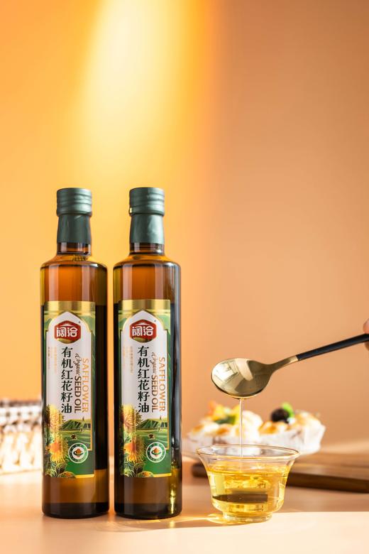 阔洽有机红花籽油双支礼盒装500ml*2 商品图1