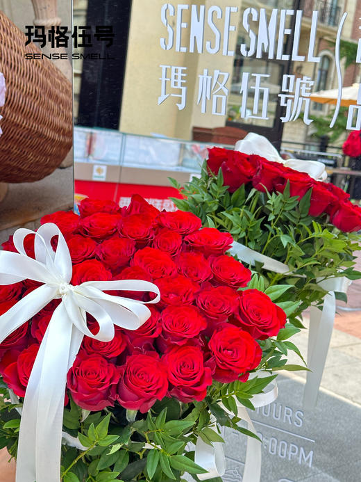 2025七夕节-拦不住的心动 商品图1