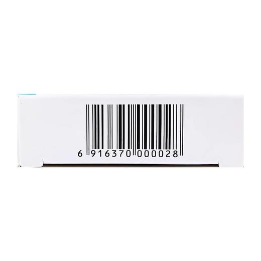 金泉（药品） 50mg*50片*1瓶/盒 硫唑嘌呤片 商品图1