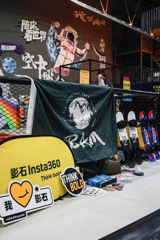 BAM "空感“训练营 商品图8