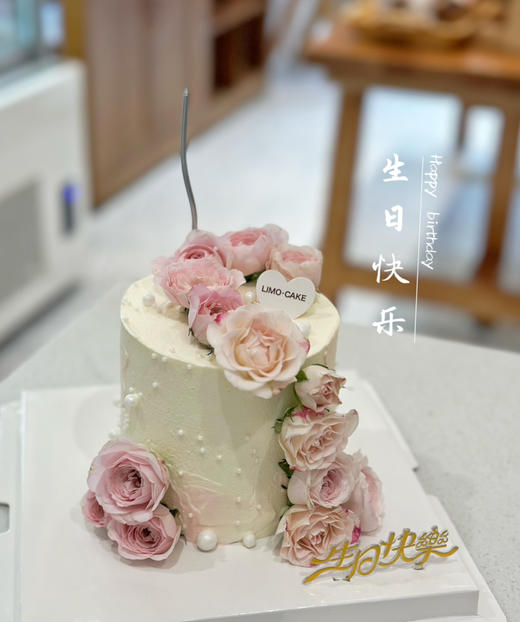 花花蛋糕（加高） 商品图0