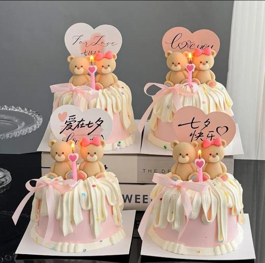七夕告白小熊蛋糕 商品图2