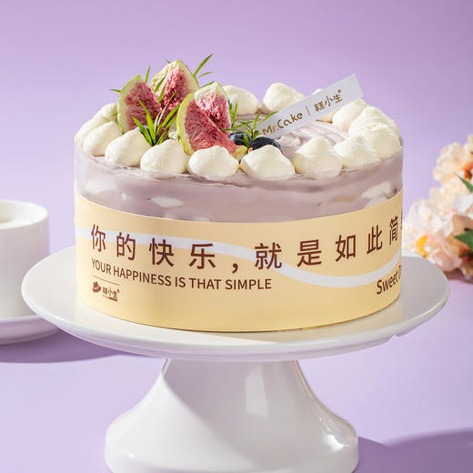 芋泥千层半糖蛋糕 商品图5