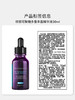 修丽可紫米精华30ml 商品缩略图3