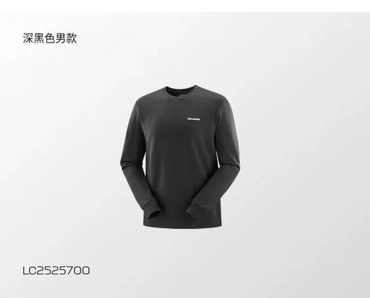 现货 萨洛蒙新款男女通穿科技棉长袖 商品图0