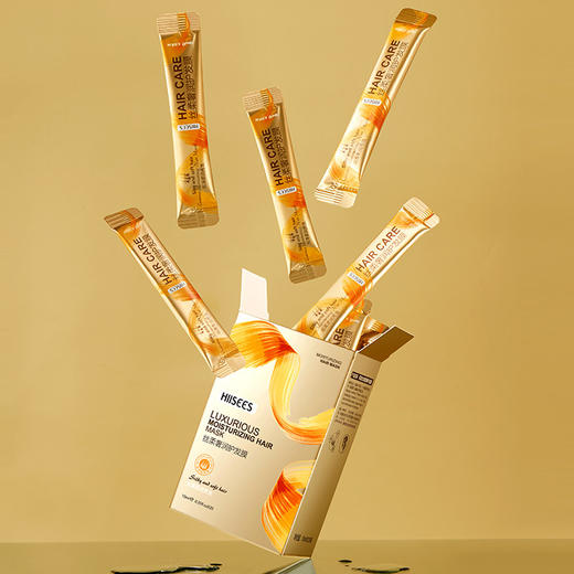 韩瑟丝柔奢润护发膜10ml*20条盒装 补水保湿改善毛躁柔顺去油滋润温和清爽护发素 商品图2