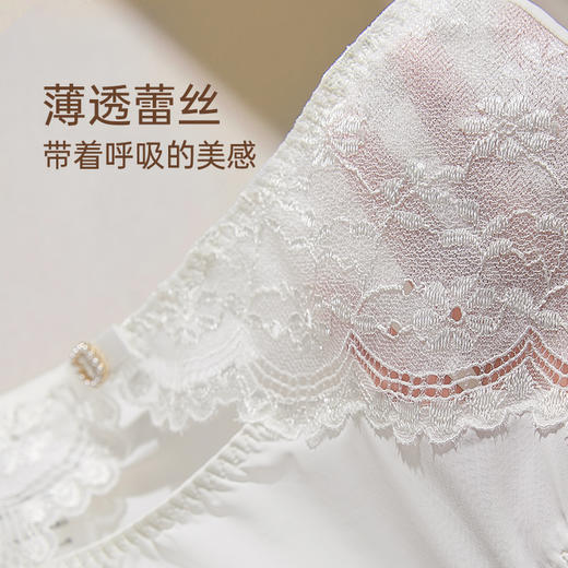 法式性感[珍珠中腰内裤]舒适透气蕾丝花边纯棉里裆三角裤 商品图2