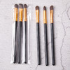 马毛眼影刷三件套 初学者单头刷美容化妆彩妆工具便携晕染刷专业化妆刷子 商品缩略图1
