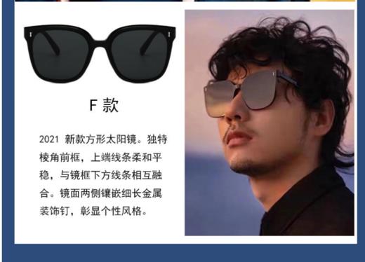 GM高档墨镜偏光遮阳太阳镜男女款素颜眼镜网红拍照防晒百搭开车专用防紫外线眼镜1幅 商品图3