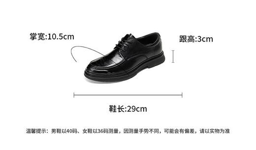西村名物2025年秋季新款商务休闲正装皮鞋男系带百搭通勤单鞋T15CV31161 商品图9
