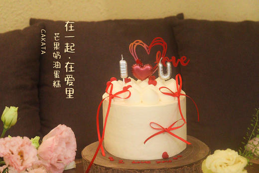 在一起·在爱里丨芒果奶油蛋糕（可备注少糖） 商品图0